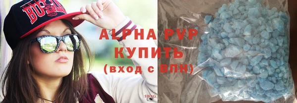 дживик Алексеевка