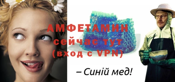 дмт Сафоново
