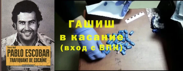 дживик Алексеевка