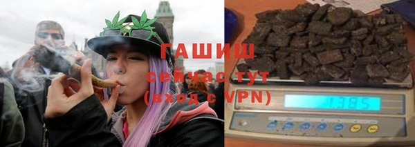 дживик Алексеевка