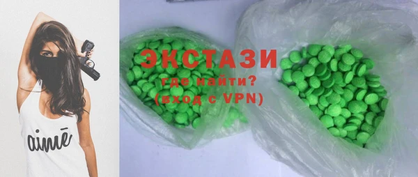 таблы Алексин