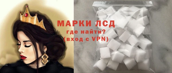 дживик Алексеевка