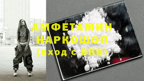 дживик Алексеевка