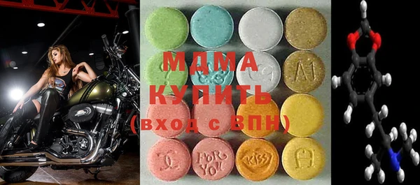 ГАЛЛЮЦИНОГЕННЫЕ ГРИБЫ Алзамай