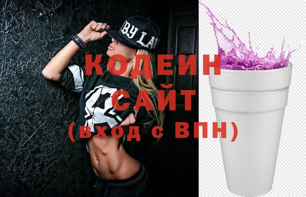 дмт Сафоново