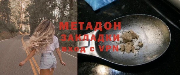 таблы Алексин