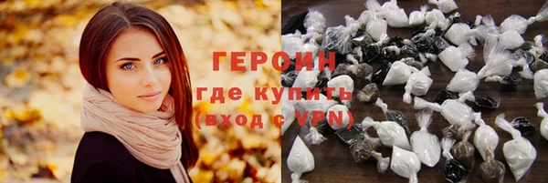 дживик Алексеевка
