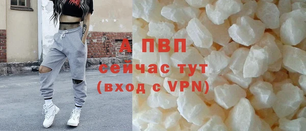 таблы Алексин