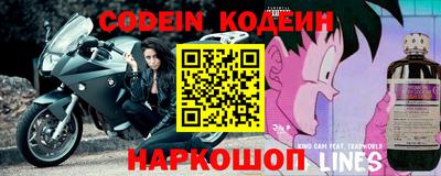 мдпв Северобайкальск