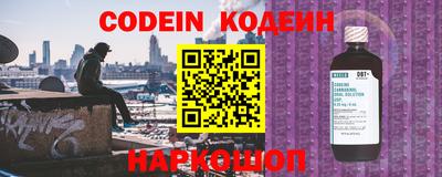 мдпв Северобайкальск