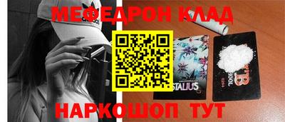 ГАЛЛЮЦИНОГЕННЫЕ ГРИБЫ Свободный