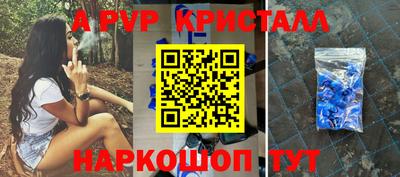 ГАЛЛЮЦИНОГЕННЫЕ ГРИБЫ Свободный