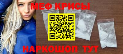 мдпв Северобайкальск