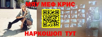 ГАЛЛЮЦИНОГЕННЫЕ ГРИБЫ Свободный