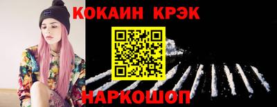 ГАЛЛЮЦИНОГЕННЫЕ ГРИБЫ Свободный