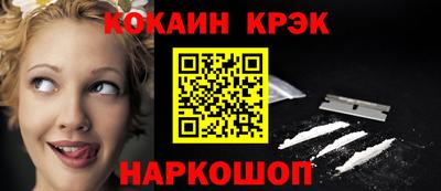 мдпв Северобайкальск