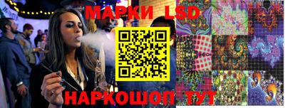 мдпв Северобайкальск
