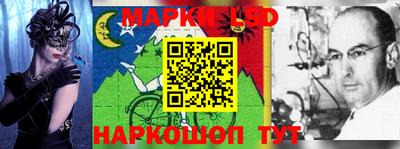 мдпв Северобайкальск