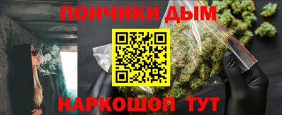 скорость mdpv Севастополь