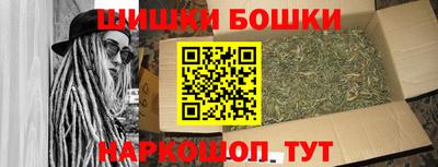 скорость mdpv Севастополь
