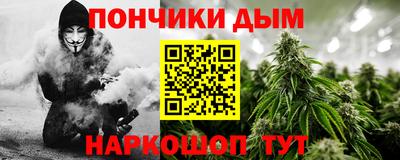мдпв Северобайкальск
