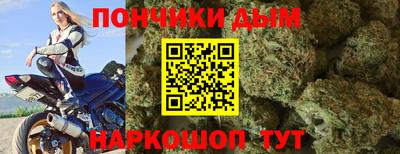 скорость mdpv Севастополь