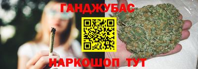скорость mdpv Севастополь