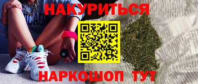 мдпв Северобайкальск