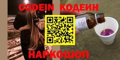 ГАЛЛЮЦИНОГЕННЫЕ ГРИБЫ Свободный