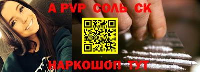 ГАЛЛЮЦИНОГЕННЫЕ ГРИБЫ Свободный