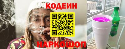 мдпв Северобайкальск