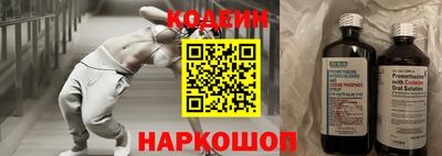 скорость mdpv Севастополь