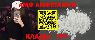 ГАЛЛЮЦИНОГЕННЫЕ ГРИБЫ Свободный