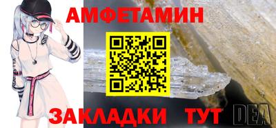 скорость mdpv Севастополь