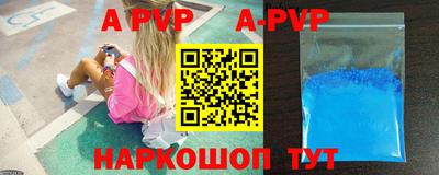 ГАЛЛЮЦИНОГЕННЫЕ ГРИБЫ Свободный
