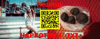 мдпв Северобайкальск