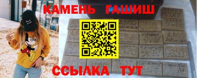 ГАЛЛЮЦИНОГЕННЫЕ ГРИБЫ Свободный