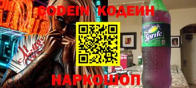 мдпв Северобайкальск