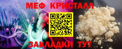 ГАЛЛЮЦИНОГЕННЫЕ ГРИБЫ Свободный