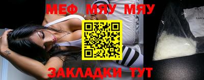 ГАЛЛЮЦИНОГЕННЫЕ ГРИБЫ Свободный