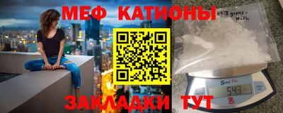 мдпв Северобайкальск