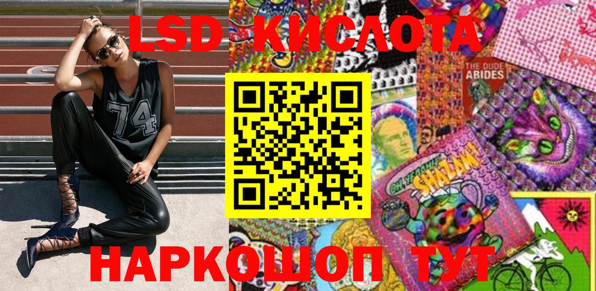 Марки N-bome  Вход с VPN  Марки N-bome 1500мкг  Петровск  Марки N-bome 1500мкг 