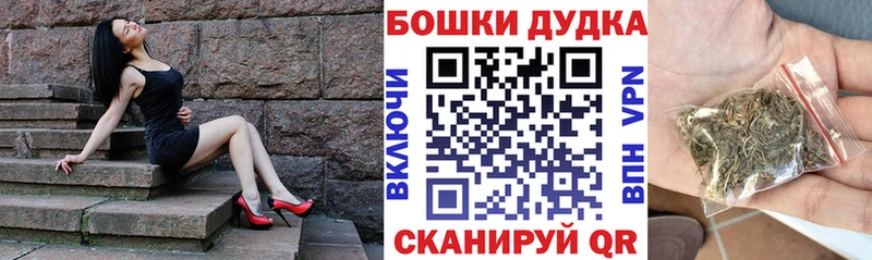 Шишки марихуана индика  Петровск 